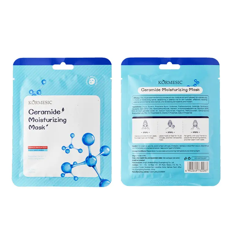 Ceramide Moisturizing Mask
