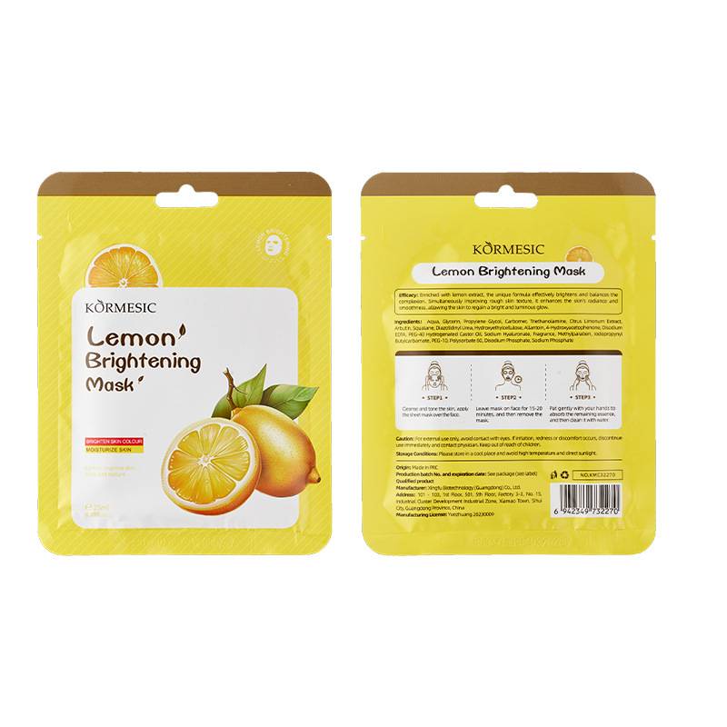 Lemon Brightening Mask