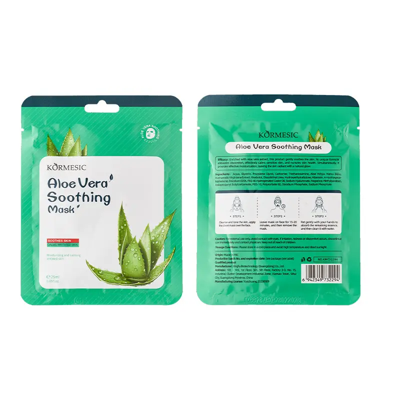 Aloe Vera Soothing Mask