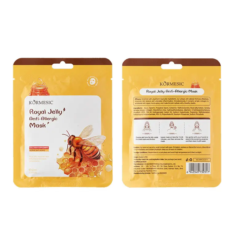 Royal Jelly Beauty Mask