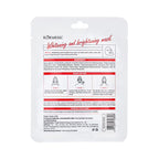 Whitening & Brightening Mask