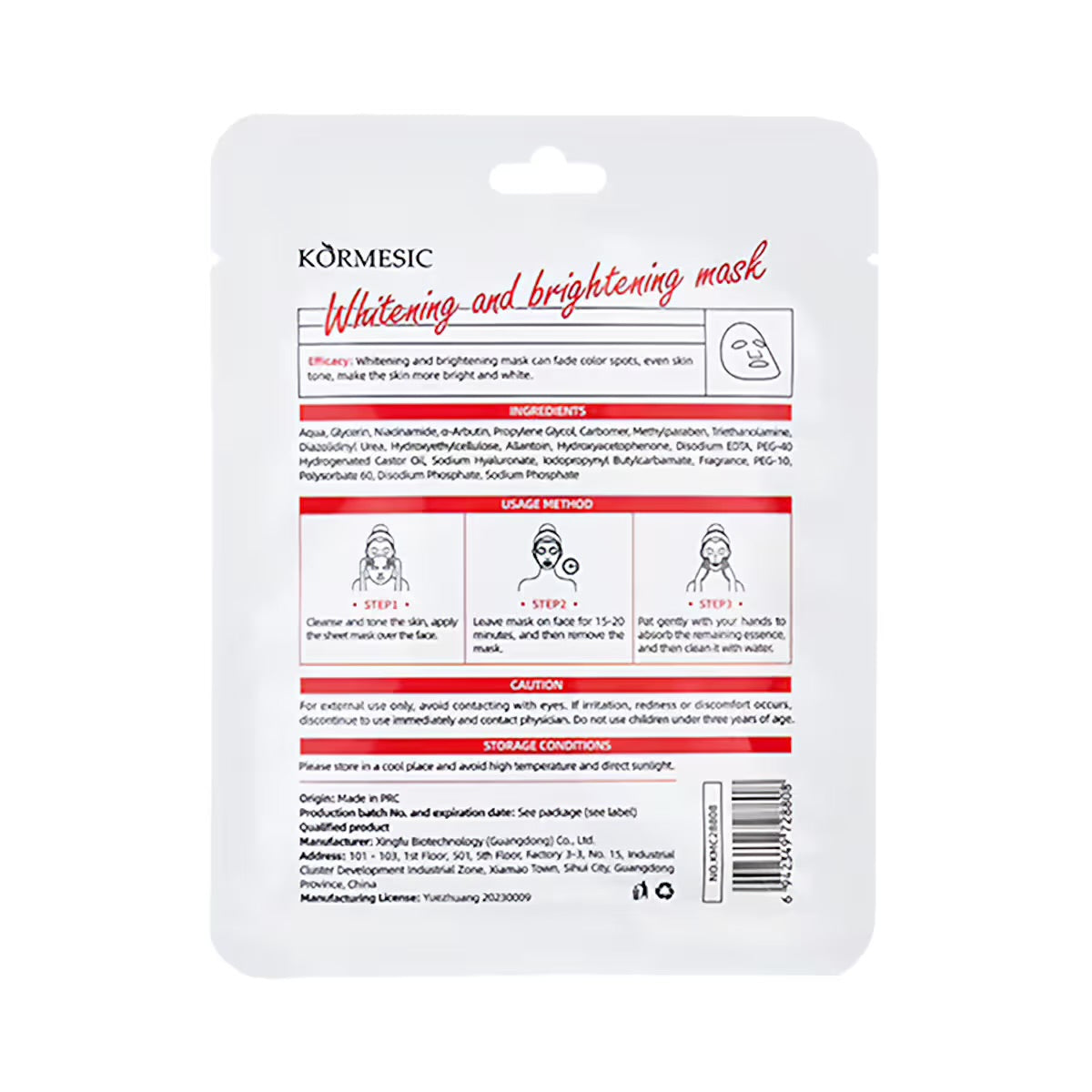 Whitening & Brightening Mask